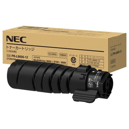 ＮＥＣ対応トナーカートリッジ ＰＲ−Ｌ８６００−１２