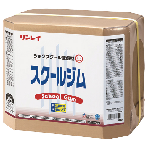 スクールジム　ＲＥＣＯＢＯ １８Ｌ