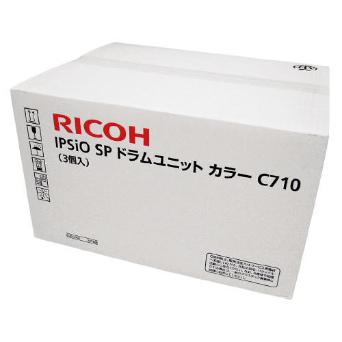 リコー対応イプシオＳＰドラムユニット Ｃ７１０　（カラー用）の通販は 36,249円
