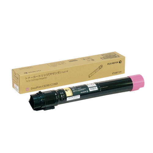 EPSON  ETカートリッジ　イエロー　LPC3T31YPV エプソン LPC3T31YPV イエロー お買い得2本セット 純正品 EPSON