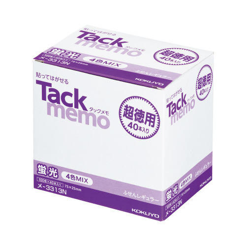 タックメモ（超徳用）付箋蛍光色タイプ ７５×２５ｍｍ　４色　１００枚×４０の通販は 5,311円