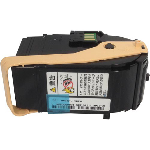 リサイクルトナー ＬＰＣ３Ｔ３５Ｂ（モノクロ）