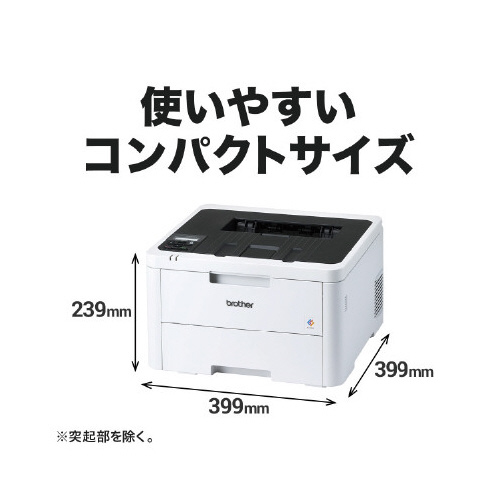 プリンター ＨＬ−Ｌ３２４０ＣＤＷ_3
