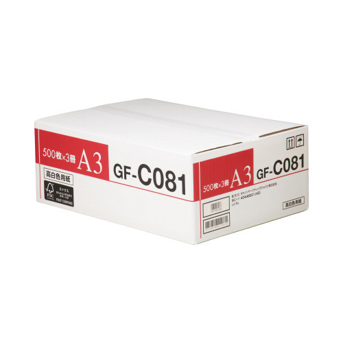 コピー用紙 ＧＦ−Ｃ０８１　Ａ３