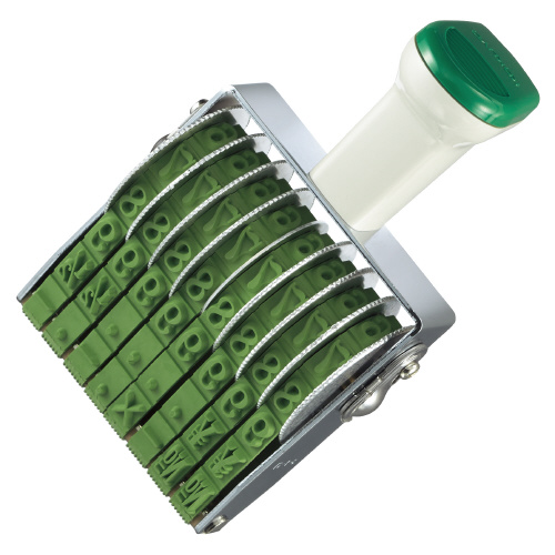 回転印 欧文数字　１号８連　明朝体