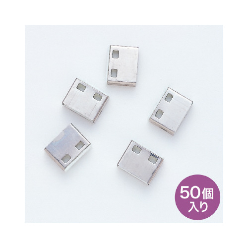 ＳＬ−４６−Ｗ用取付け部品（５０個） ＳＬ−４６−Ｗ専用のオプション。