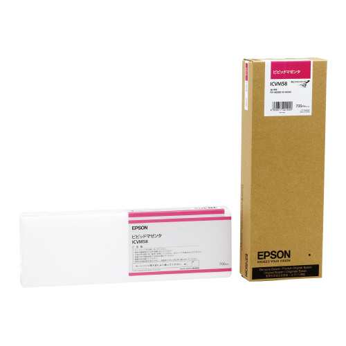 エプソン純正インクカートリッジ ICVM58 (ビビットマゼンタ)