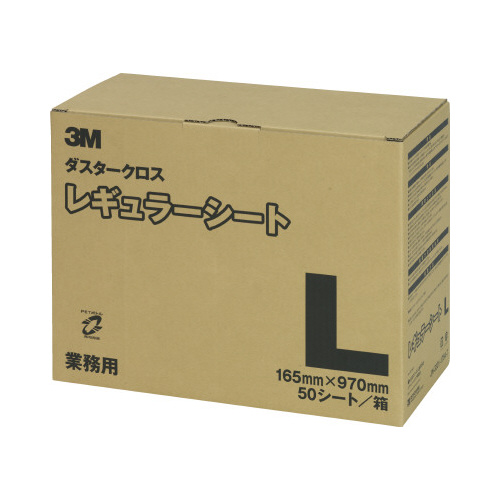 ３ＭダスタークロスレギュラーＬ　５０枚 シート寸法１６５×９７０ｍｍ