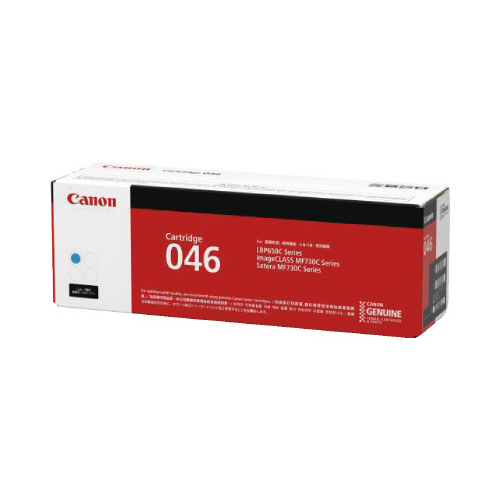 キヤノントナーカートリッジ ０４６Ｃ　（シアン）