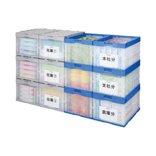 パ）折りたたみコンテナフタ一体型 ４０Ｌ　グレー　１０個_1