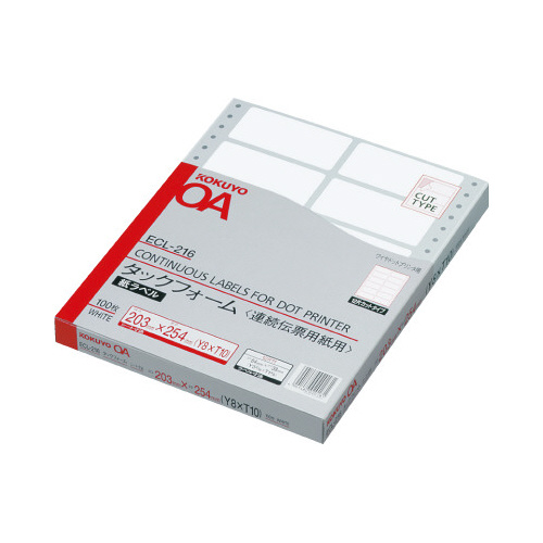 連続伝票用紙＜タックフォーム＞１００枚 Ｙ８ＸＴ１０　１２片の通販は 5,691円