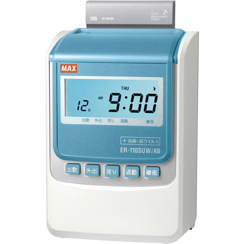 タイムレコーダ抗菌・抗ウィルス仕様 ＥＲ−１１０ＳＵＷ_ＡＢ　ホワイト