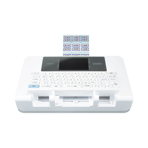 マルチラベルプリンタ ＜タイトルブレーンＸ＞