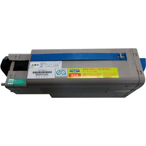 エプソン 純正 インク カートリッジ ICBK58 フォトブラック 700ml