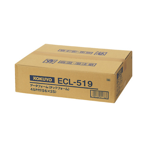 連続伝票用紙＜タックフォーム＞５００枚 Ｙ１３ＸＴ１０　３／６　４５片