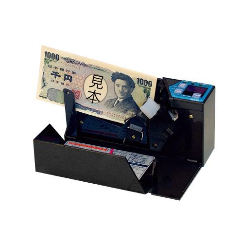 ハンディカウンター　エンゲルス Ｗ１８８×Ｄ４６×Ｈ９０ｍｍ