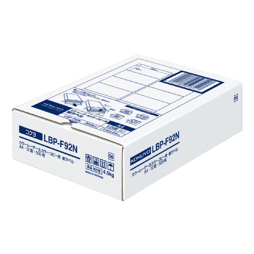 ＬＢＰ用紙ラベル　カラー＆モノクロ対応 Ａ４　５００枚入　１２面カットの通販は