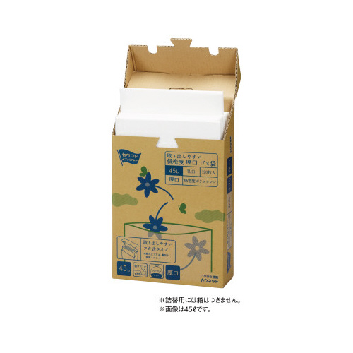 パ）低密度厚口ゴミ袋　詰替用 ９０Ｌ　乳白　１２０枚×２_1