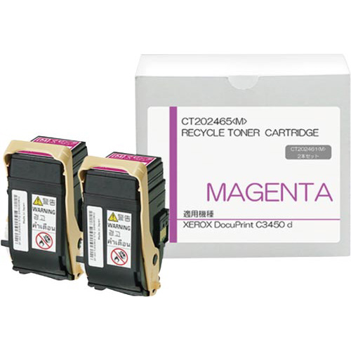 リサイクルトナー ＣＴ２０２４６５（マゼンタ）２本入の通販は
