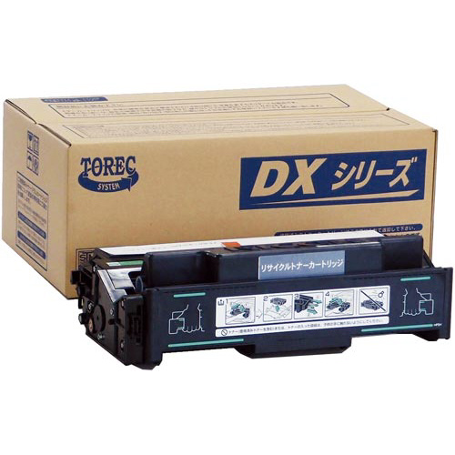 リコー対応　リサイクルトナー ＳＰトナー６１００Ｓ