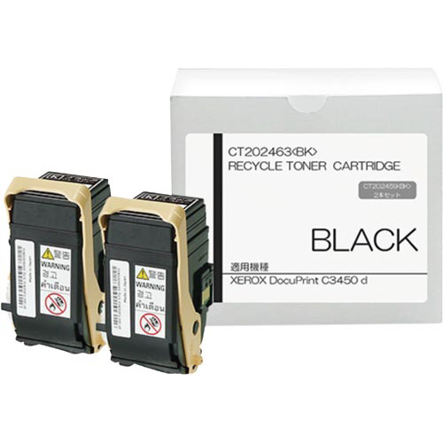リサイクルトナー ＣＴ２０２４６３Ｂ（ブラック）２本入