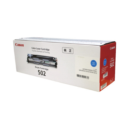 キヤノン対応ドラムカートリッジ ＣＲＧ−５０２ＣＹＮＤＲＭ　シアン 31,640円