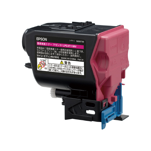 エプソン　環境推進トナー ＬＰＣ４Ｔ１１ＭＶ　マゼンタ