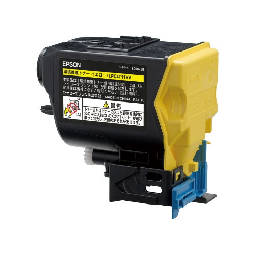 エプソン　環境推進トナー ＬＰＣ４Ｔ１１ＹＶ　イエローの通販は 14,685円