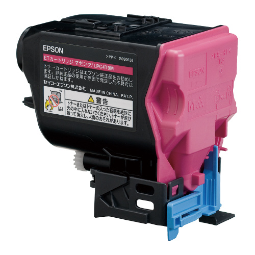 エプソン　ＥＴカートリッジ ＬＰＣ４Ｔ９Ｍ　マゼンタ