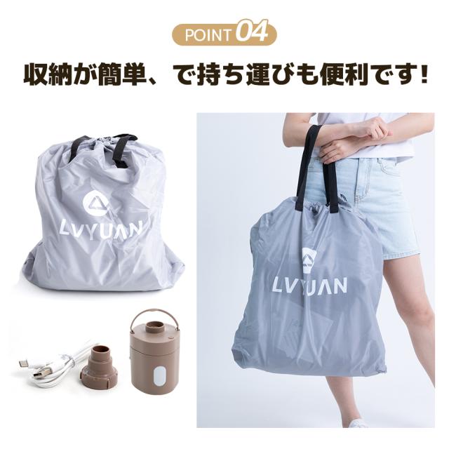 LVYUAN（リョクエン）エアーマット 極厚40CM 枕付き 充電式ポンプ内蔵 収納袋付き 電動エアーベッド 空気ベッド キャンプマット インフレーターマット 自動膨張式 快適な寝心地 折り畳み 超軽量 コンパクト 来客用 予備ベッド 家庭用 キャンプ 防災用 (ダブル)_4