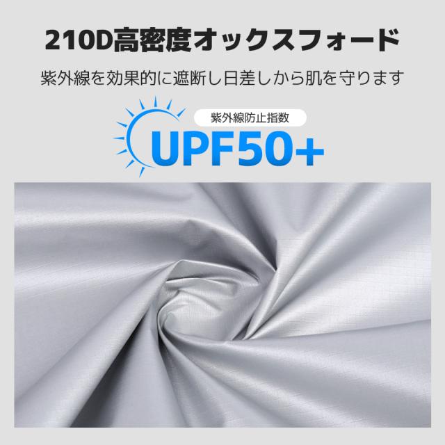 LVYUAN（リョクエン）ワンタッチポップアップテント 3~4人 耐水圧 UVカット・防水・虫よけ メッシュスクリーン付き 折りたたみ式 超簡単設営 コンパクト 持ち運び便利 通気性良好 頑丈 キャンプ・ピクニック・フェス・災害対策用_4