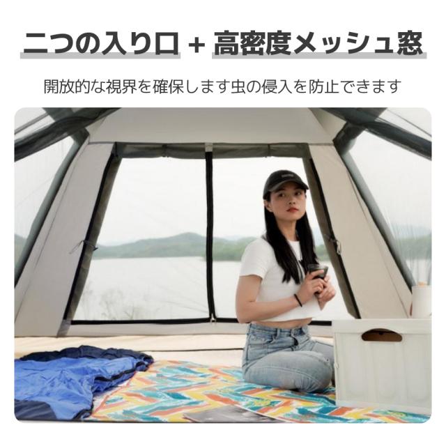 LVYUAN（リョクエン）ワンタッチポップアップテント 3~4人 耐水圧 UV