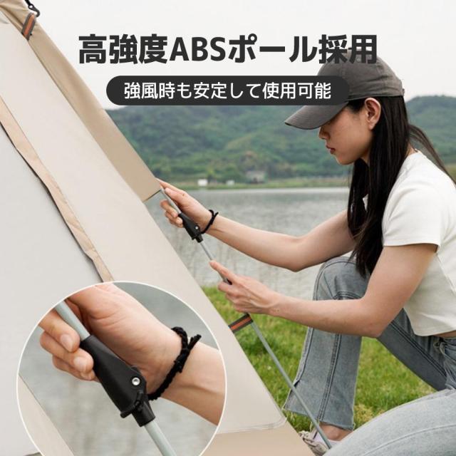 LVYUAN（リョクエン）ワンタッチポップアップテント 3~4人 耐水圧 UVカット・防水・虫よけ メッシュスクリーン付き 折りたたみ式 超簡単設営 コンパクト 持ち運び便利 通気性良好 頑丈 キャンプ・ピクニック・フェス・災害対策用_8