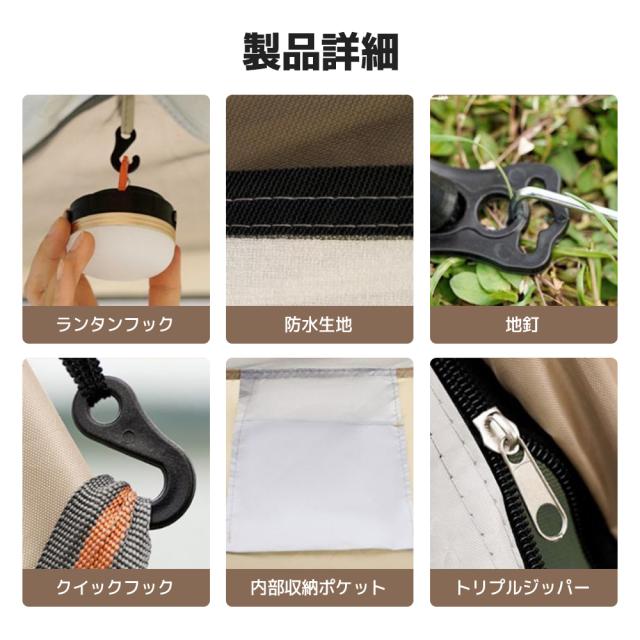 LVYUAN（リョクエン）ワンタッチポップアップテント 3~4人 耐水圧 UV