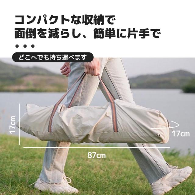 LVYUAN（リョクエン）ワンタッチポップアップテント 3~4人 耐水圧 UV