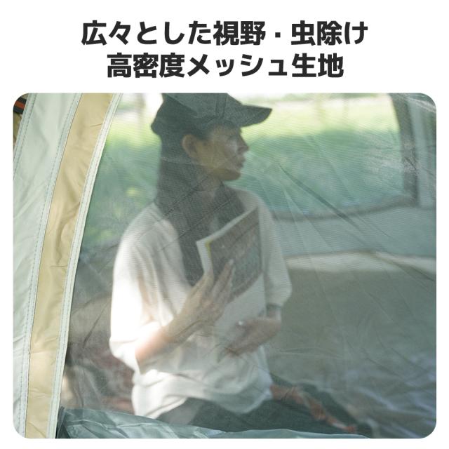 LVYUAN（リョクエン）ワンタッチポップアップテント 3~8人 六角 耐水圧