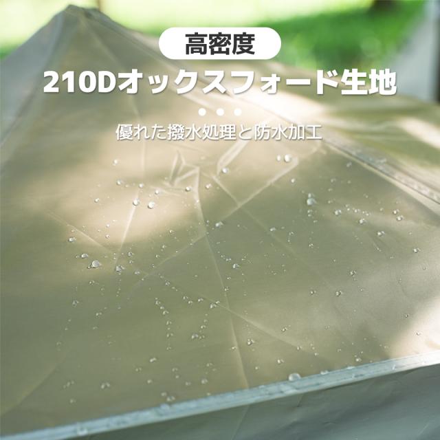 LVYUAN（リョクエン）ワンタッチポップアップテント 3~8人 六角 耐水圧