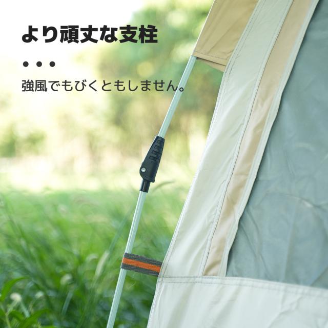 LVYUAN（リョクエン）ワンタッチポップアップテント 3~8人 六角 耐水圧