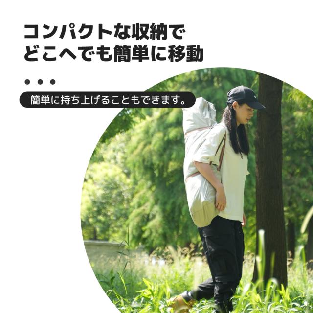 LVYUAN（リョクエン）ワンタッチポップアップテント 3~8人 六角 耐水圧 UVカット・防水・虫よけ メッシュスクリーン付き 折りたたみ式 超簡単設営 コンパクト 持ち運び便利 通気性良好 頑丈 キャンプ・ピクニック・フェス・災害対策用_14
