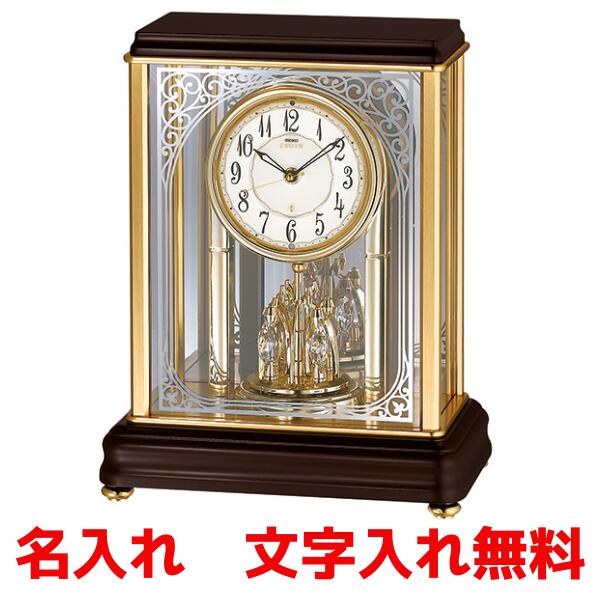 SEIKO EMBLEM(セイコー エンブレム)置時計（セイコー SEIKO