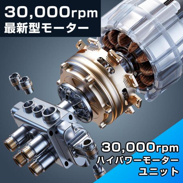 高圧洗浄機 充電式 コードレス ポータブル 6in1多機能噴射ノズル 吐出