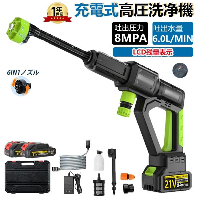 I/Oデータ DA-WML2 65〜85型まで対応 スライド形式ディスプレイ用