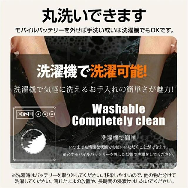 電熱インナー 上下セット 20000mAhバッテリー付 32/40/48箇所発熱 充電式 発熱ウェア 長袖シャツ＋パンツ 日本製ヒーター搭載 防寒対策 メンズ レディース バイク 登山 スポーツ用 ヒートインナー 3段温度調整
