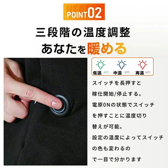 電熱インナー 上下セット 20000mAhバッテリー付 32/40/48箇所発熱 充電式 発熱ウェア 長袖シャツ＋パンツ 日本製ヒーター搭載 防寒対策 メンズ レディース バイク 登山 スポーツ用 ヒートインナー 3段温度調整