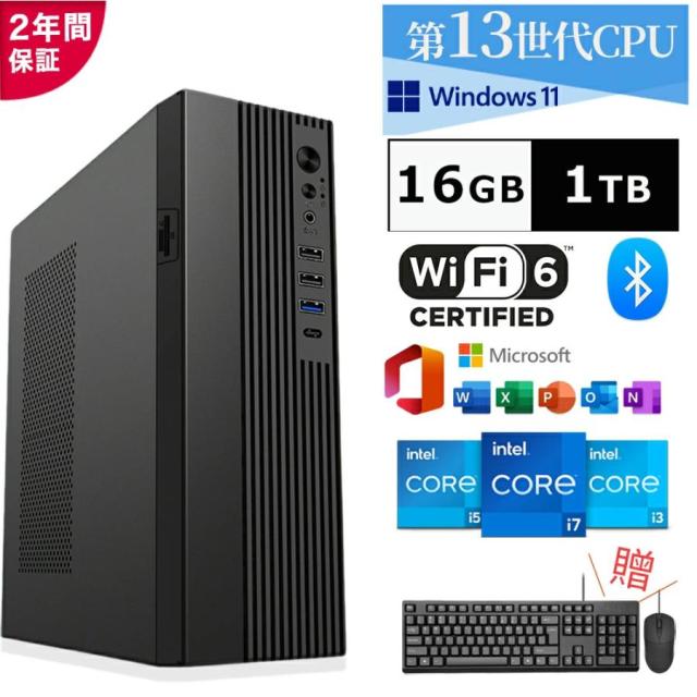 デスクトップパソコン パソコン 新品 Office付き 第13世代 Windows11 PC ミニパソコン 初期設定済み WIFI6 Corei5 i7 メモリ 16GB 1TB デスクトップPC 初心者