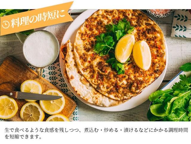 フードドライヤー 食品乾燥機 10層 野菜乾燥機 ドライフードメーカー