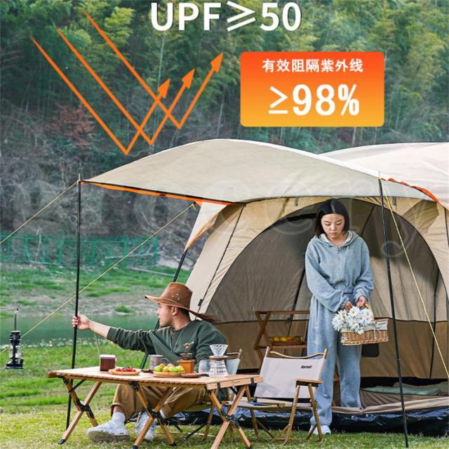 テント ツールーム ドーム 型テント 大型 ファミリーテント 4人用 6人