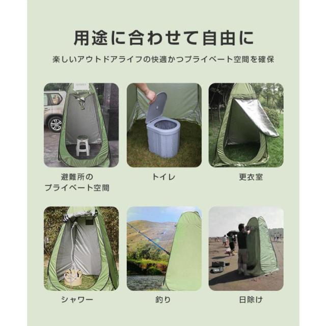 簡易トイレ テント ２点セット トイレテント 非常用 災害用 防災 水洗 凝固剤 折りたたみ 車 トイレ 介護 処理袋 キャンプ アウトドア 登山 避難 緊急 携帯 グッズ 防災グッズ