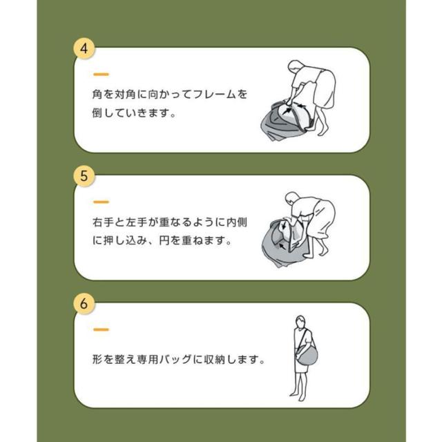 簡易トイレ テント ２点セット トイレテント 非常用 災害用 防災 水洗 凝固剤 折りたたみ 車 トイレ 介護 処理袋 キャンプ アウトドア 登山 避難 緊急 携帯 グッズ 防災グッズ