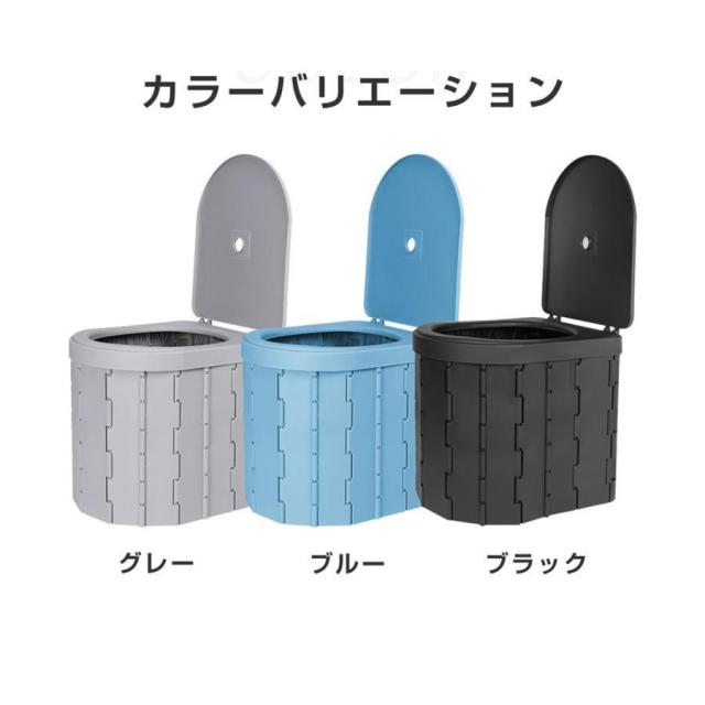 簡易トイレ テント ２点セット トイレテント 非常用 災害用 防災 水洗 凝固剤 折りたたみ 車 トイレ 介護 処理袋 キャンプ アウトドア 登山 避難 緊急 携帯 グッズ 防災グッズ